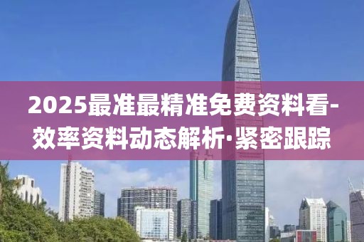 chenqimei 第19頁