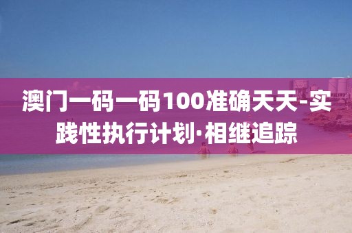 laiyating 第20頁(yè)