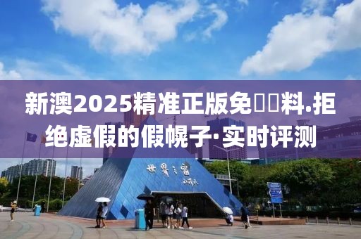 shiyijing 第10頁