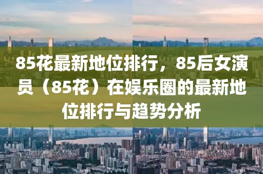 meinan 第62頁