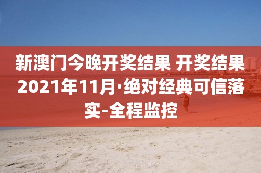 wuxinyun 第27頁