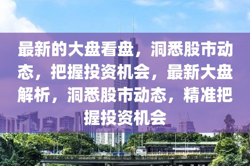 hongguoxiang 第14頁