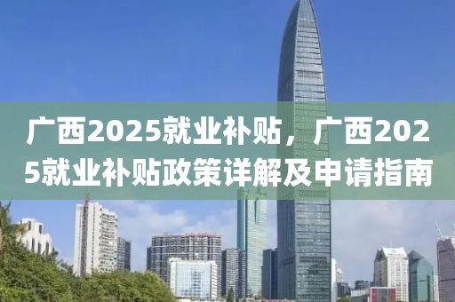 zhangyanan 第58頁