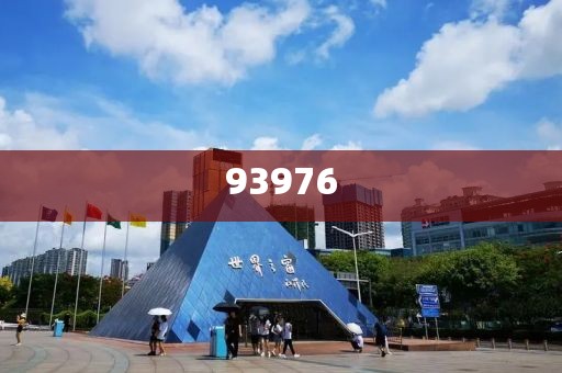 7777788888管家婆四肖的謹(jǐn)防誤導(dǎo)性宣傳·精準(zhǔn)搜索