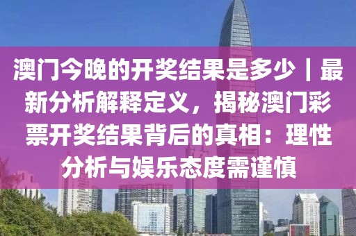 huangyanmin 第55頁
