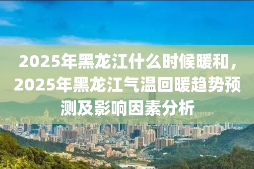 nanyao 第58頁