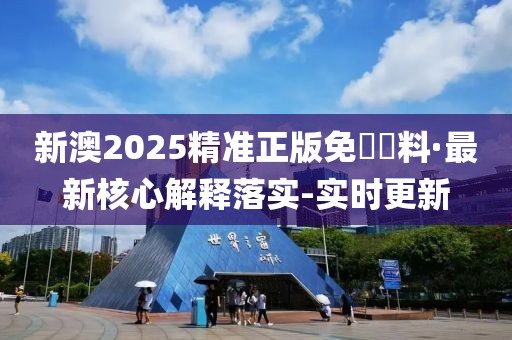 laiguigang 第22頁