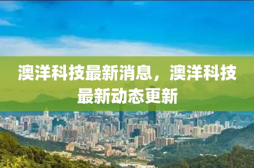 huangshujun 第27頁(yè)