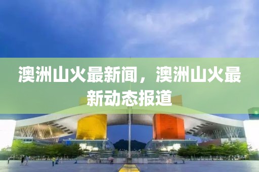 yanghuiwen 第25頁