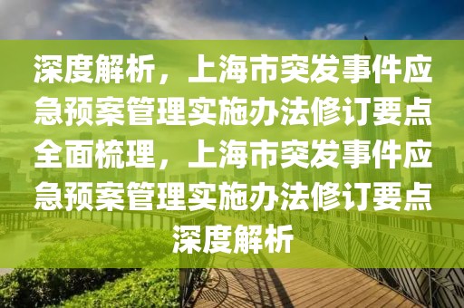 yangchengxiang 第22頁(yè)