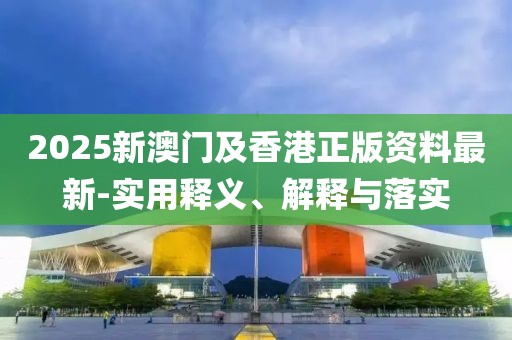 yanghuiwen 第7頁