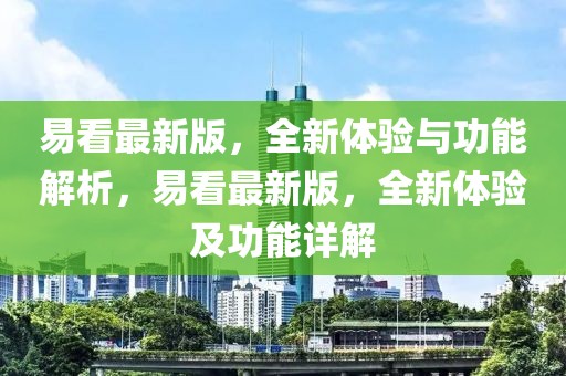 linxinyi 第5頁