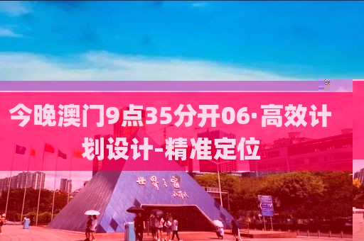 meinan 第28頁(yè)