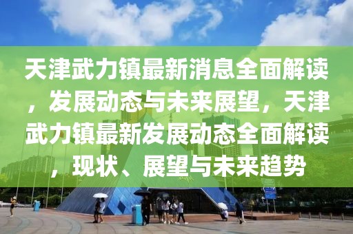 jushumin 第23頁(yè)