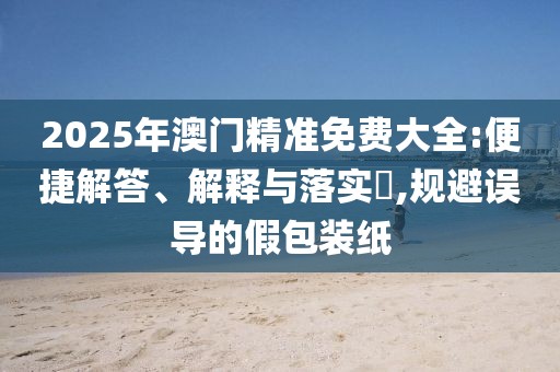 wushuxia 第5頁(yè)