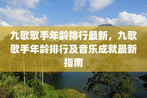 zhangyatai 第59頁