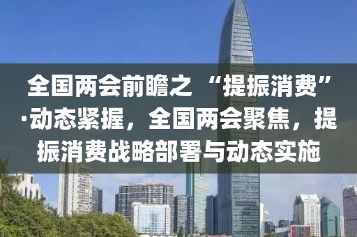 cairenqiu 第20頁