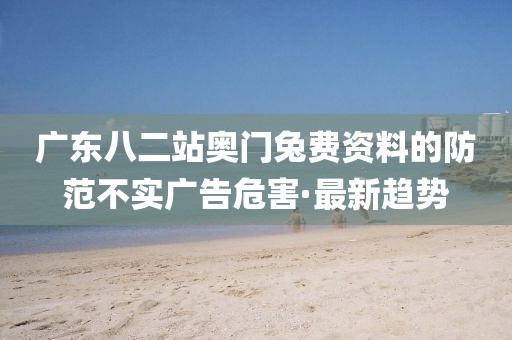 yangchengxiang 第10頁(yè)
