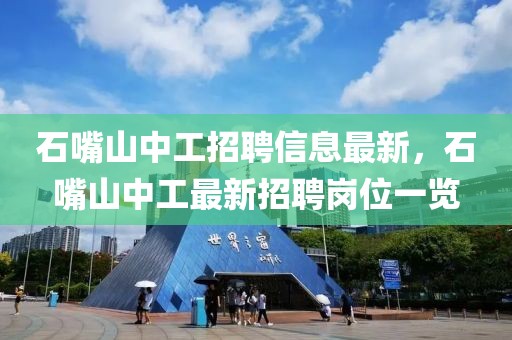 zhaojiaying 第6頁