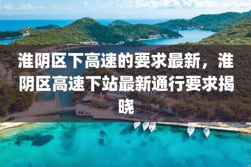 huangpingyue 第13頁