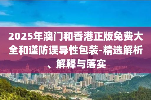gongjiaming 第7頁