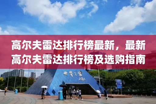 linzizhu 第68頁(yè)