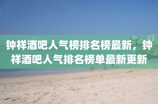 yangjisheng 第15頁
