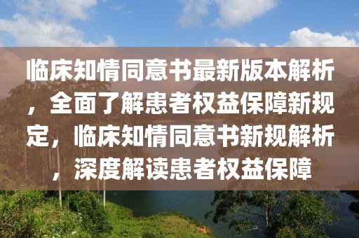 caiyahui 第25頁(yè)