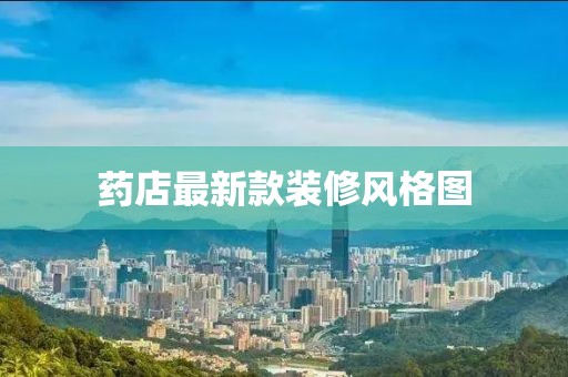 yunxin 第11頁
