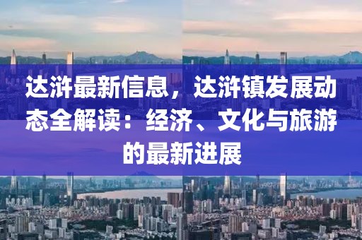 lizhengqiao 第56頁