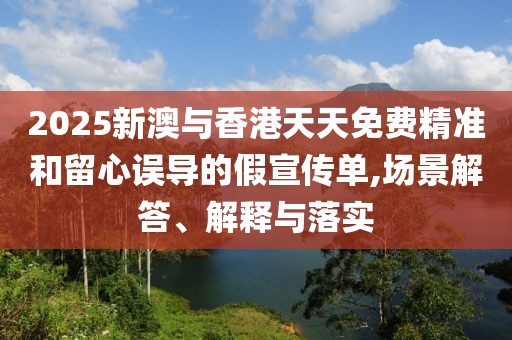 房產(chǎn) 第14頁