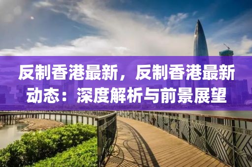 pengzhiyu 第72頁