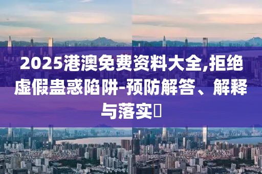 tangchengying 第4頁