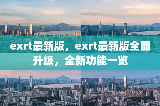 zhouzuoda 第5頁