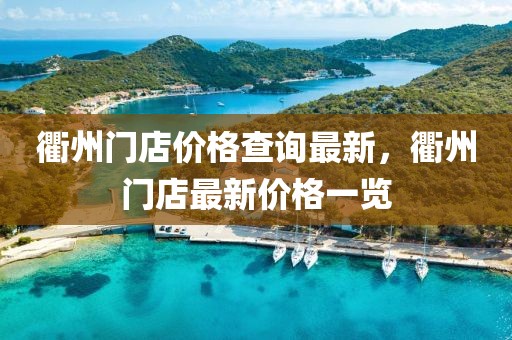 zhaojiaying 第26頁