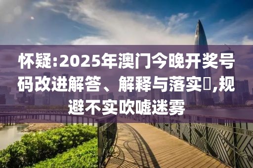 yangjisheng 第4頁