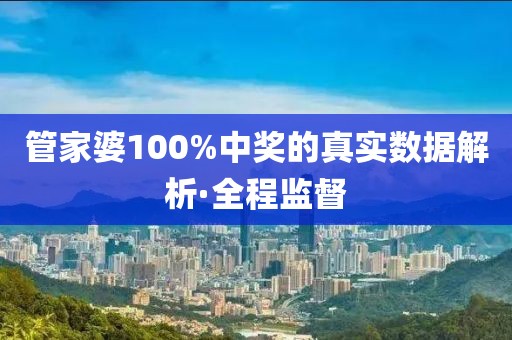 chushichang 第15頁