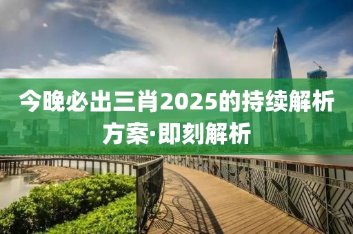 huangyuzhong 第15頁