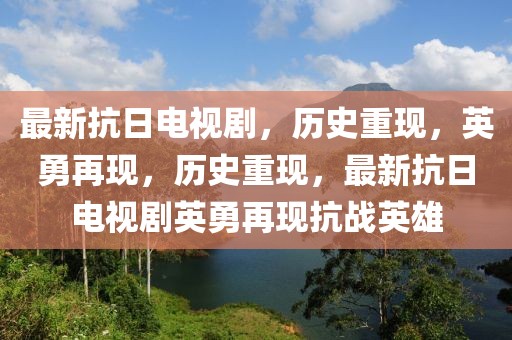 chenxinyao 第10頁