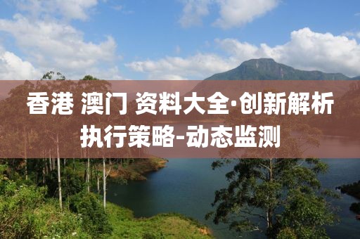 yangxinhong 第16頁