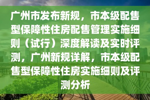 zhaoyajun 第19頁(yè)