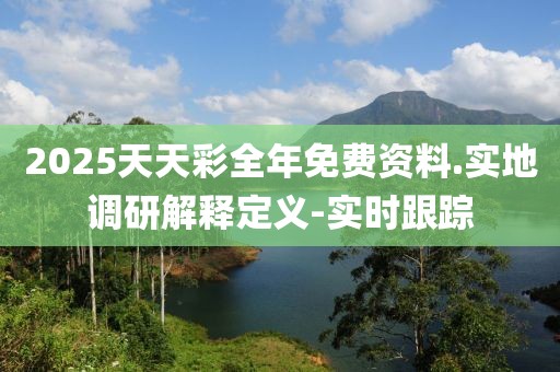 zhangyamei 第21頁(yè)