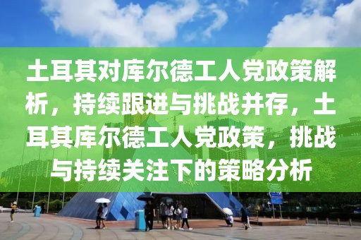 zhuhan 第17頁