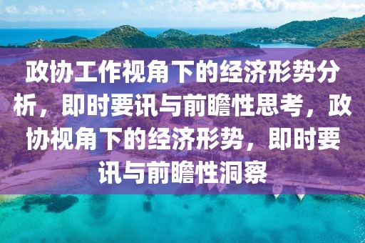 xianhui 第18頁(yè)