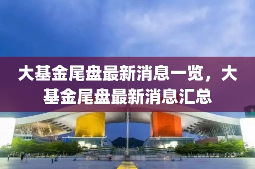 liziping 第21頁