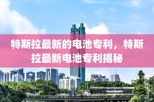 zhouzuoda 第11頁