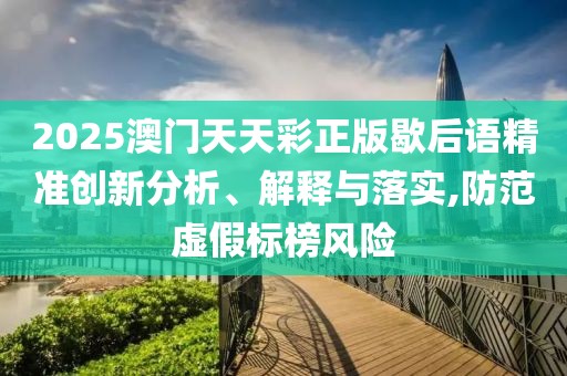 xieweiyuan 第5頁