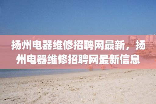 zhuhan 第10頁