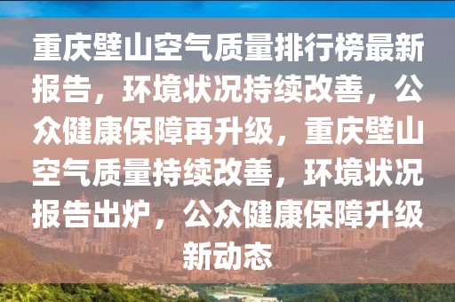 liuguanliang 第23頁