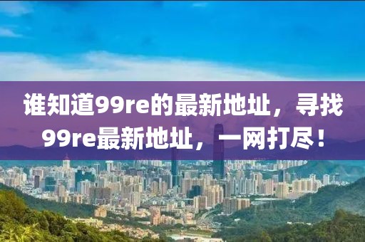 yanghuiwen 第5頁